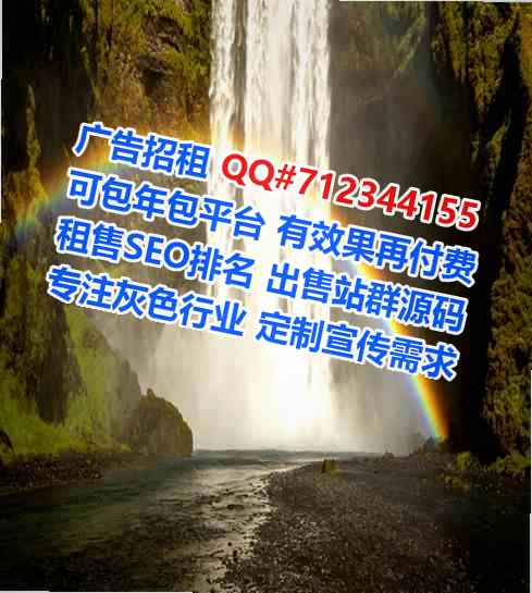 望城试管农副产品有限公司